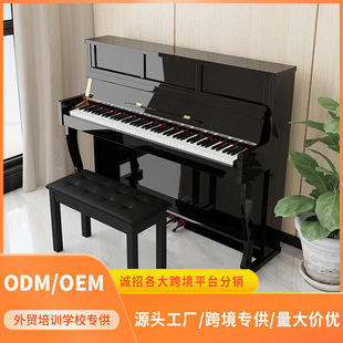 ����ʽ88�I�������ٌ��I�������a���ٳ��W�ߌW�����ý̌W