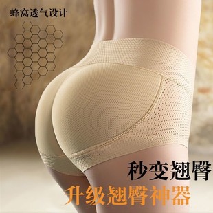 ��ƨ�ɉ|���΃�ѝŮ�N��������Ȼ���Ή|�Ӻ��S�μ��β����w����ѝ