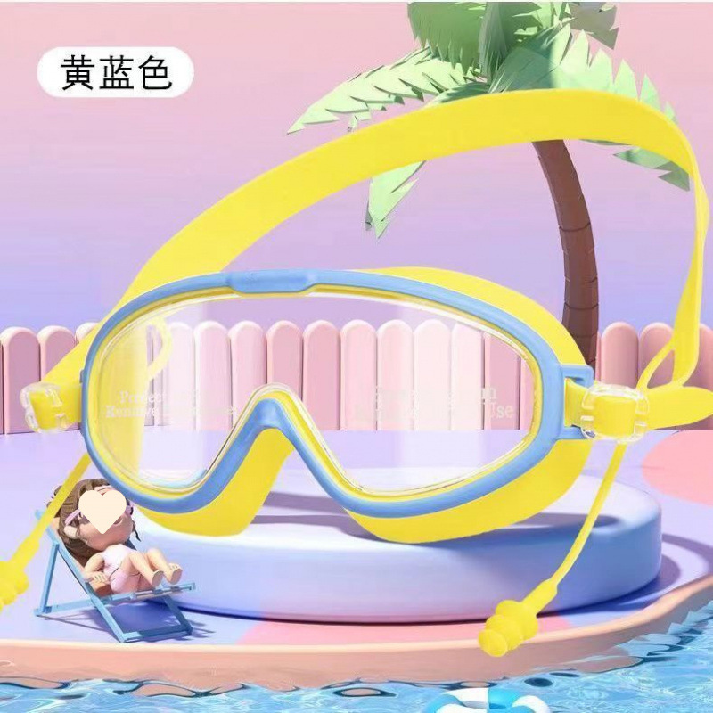 子供用保護アイマスク、透明保護カバー、防砂・防水、入浴・ラフティングアイマスク、ベビー保護メガネ|undefined