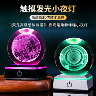 �l���ǿ�ˮ����Сҹ���[����Ů���Շ������I�����նY����X���b�