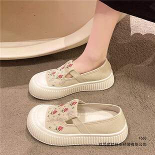 ����Ь�����Ů��Ь�n��r�аٴ����eһ�_�ŌW��Ь���ܛ�ב���Ь