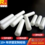 定制耐磨高抗pom管塑钢管