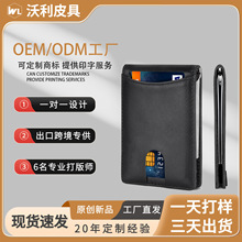 �羳��ɫ�๦���C�����������ų��w�����A�̄ճ�����Ƥ�X����ʿ