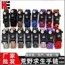 ������Ʒ��Ұ�������ɽ��Ұ�I̽�U�๦�������֭h���{����������