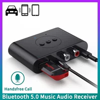 Приемник RCA Bluetooth 3.5 AUX автомобильный BluetoothRod USB Bluetooth адаптер поддерживает питание динамиков У диска 5.3