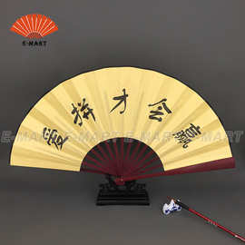 10寸广告扇古风折叠扇批发中国风国潮男扇复古宣传工艺礼品扇子