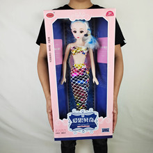 60厘米美人鱼玩具洋娃娃套装人鱼公主巴比超大礼盒玩偶女孩礼物