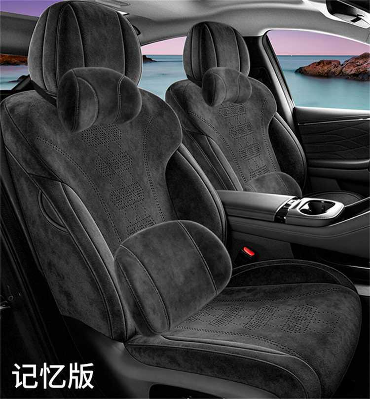 26 types of GAC Aion UT special seat cushions, suitable for all seasons, full-coverage Ramus seat covers, Aion UT breathable seat cushion covers