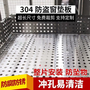 �ƶ�304���P䓷��o�W���I���|���̨��©�W�|���܉|�������ȫ�W