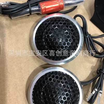 Car horn/tweeter car speaker speaker small speaker