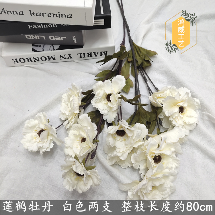 Factory Lotus Crane Peony Auditorium Display Medieval Wedding Fake Flowers Three Silk Cloth Lotus Crane Hibiscus Flowers Factory Lotus Crane Peony Auditorium Display Medieval Wedding Fake Flowers Three Silk Cloth Lotus Crane Hibiscus Flowers