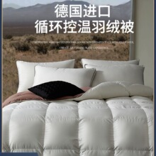 ��ԭ�bƷ�|95���Z�q���Ӻ�ů��q���ӱ�ů�����ı�����ů�ⱻ