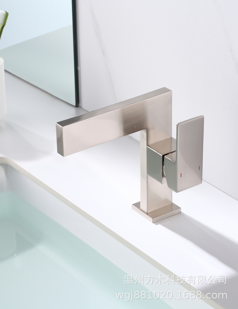 All-copper flat seven-shaped square creative bathroom, waterfall, single hole, single handle, side-opening basin, cold and hot water faucet for washing undefined