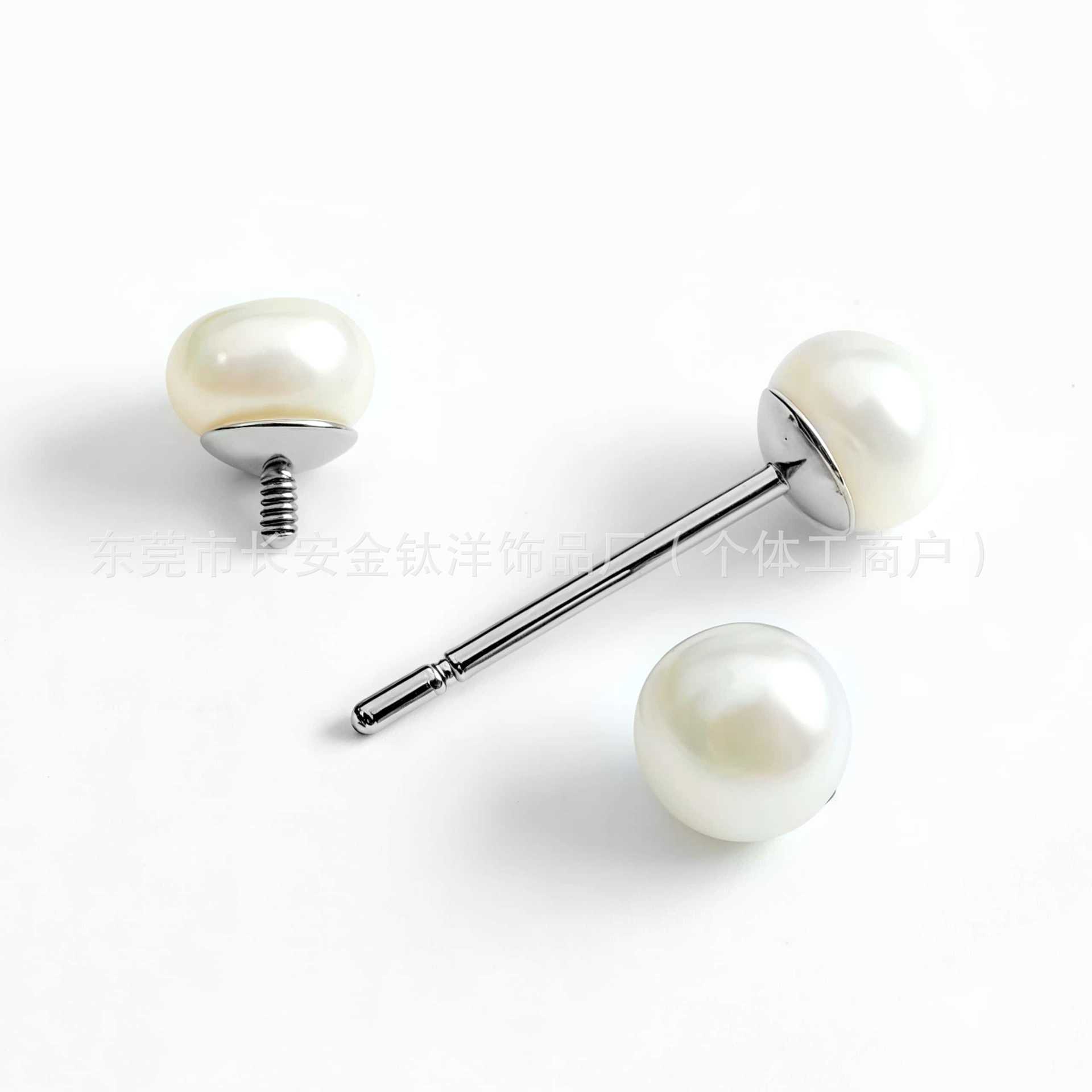 Labret piercing jewelry detail image
