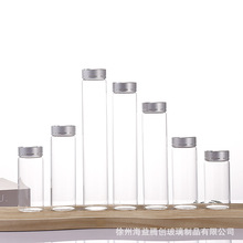 47高硼硅沉香瓶线香瓶花茶瓶茶叶包装瓶糖果瓶燕窝瓶西洋参包装瓶