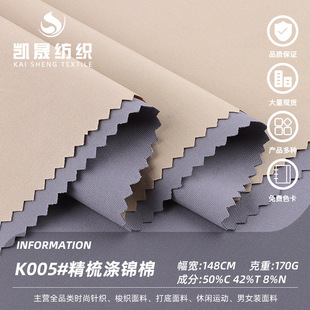 170g������\�ޑ����L�����וr�bñ��ѝ�ӹ��b������͸���p��