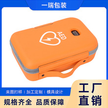 aed��x�ռ{����yʽ�Ԅ�ģ�M��Ӗ�Ծ����K���ȳ�����ռ{��