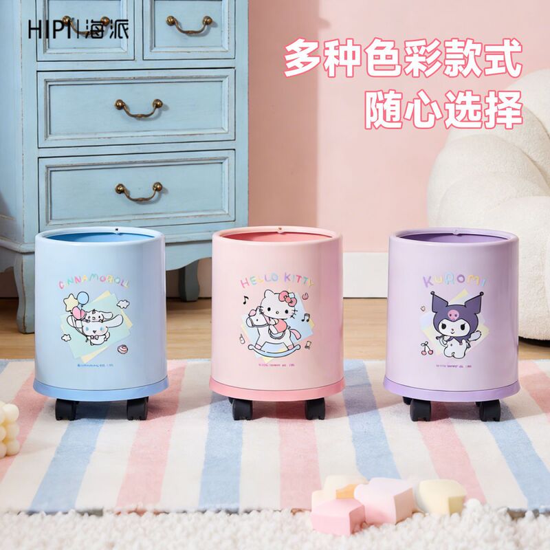 Sanrio Kitty trash can with lid, household kitchen trash can, high-end luxury with universal wheels Sanrio Kitty trash can with lid, household kitchen trash can, high-end luxury with universal wheels