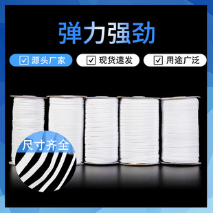 �F؛6mm�ߏ����R����ƽ����߅Ƥ����b��ѝ������߅���������o��