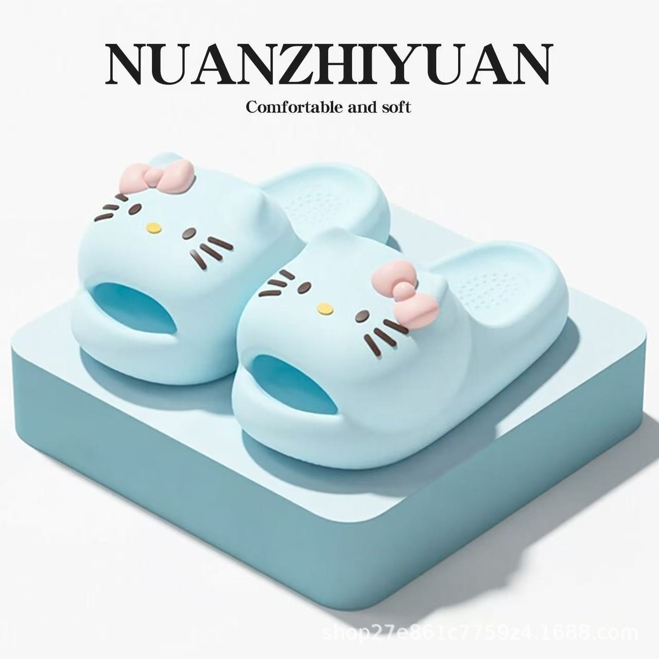 Blue kt cat [slippers] / 36-37