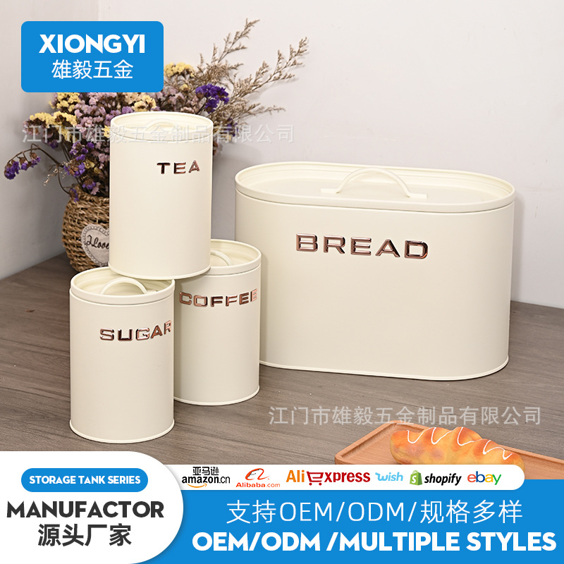 Caja de pan metálica ovalada blanca, estilo retro, con tapa, ideal para almacenamiento de alimentos o panadería