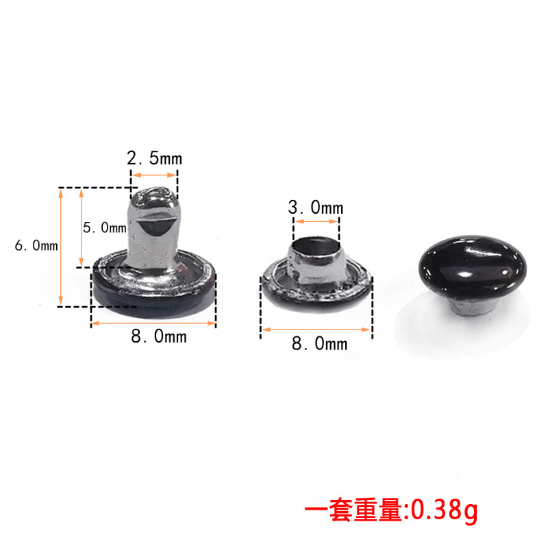 両面リベットバッグ靴固定部品平面突き釘レシピ製本帽子釘アルファベットリベットカラー黒|undefined