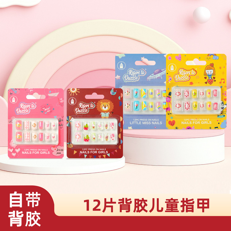 Children's Wearable Nails with Self-Adhesive Backing, 12 Pieces of Nail Patches, Cartoon European and American Cross-Border Sales, Safe and Tested