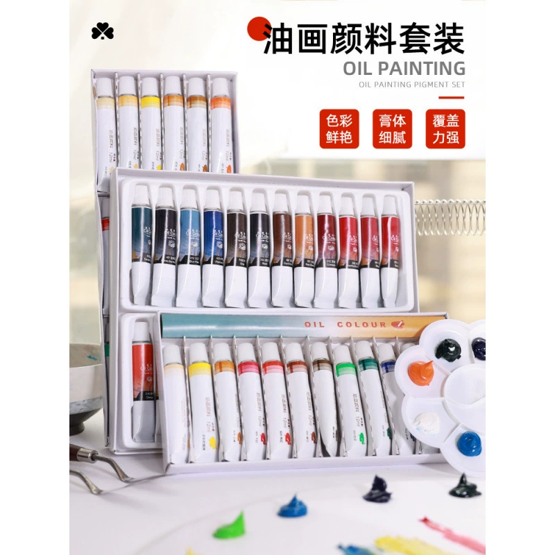 Набор масляных красок для студентов-художников, 24 цвета масляной краски, профессиональный полный набор материалов для ручной росписи граффити для начинающих, большая емкость
