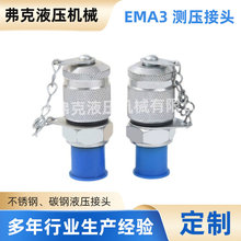 ���Ʋ��P�̼䓜y�����^���̙Cе�͸߉�����ʽ���ݼyҺ�����^