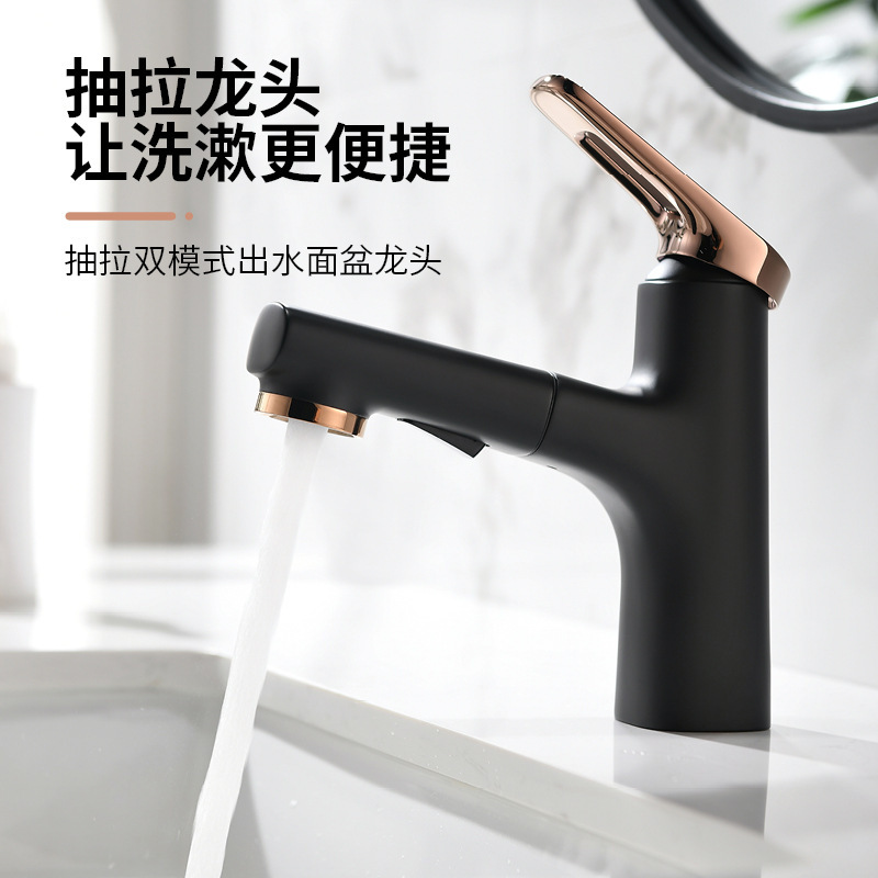 Cross-Border E-Commerce Pull-Out Basin Faucet Bathroom Hot and Cold Household Washbasin Countertop Basin Bathroom Vanity