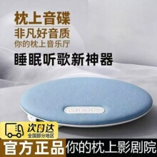 2026�¿���������˯�߳�����С������ ��������߅�≺�������