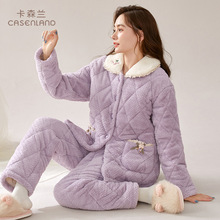 珊瑚绒三层夹棉睡衣女款冬季加厚保暖法兰绒秋冬款女士家居服套装