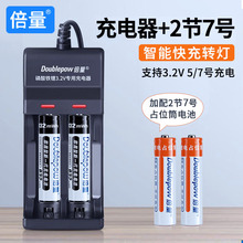 10440늳AAA 3.2VF7̖늳늄S 늳