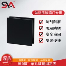 ��ԡ�������Ϡ��̶��A �����S�~�lԡ����0�ȸ���a��ԡ��������