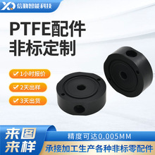 ���T���ǘ˼� ��X茼ӹ����������ԄәCе�����D����cnc�ӹ�