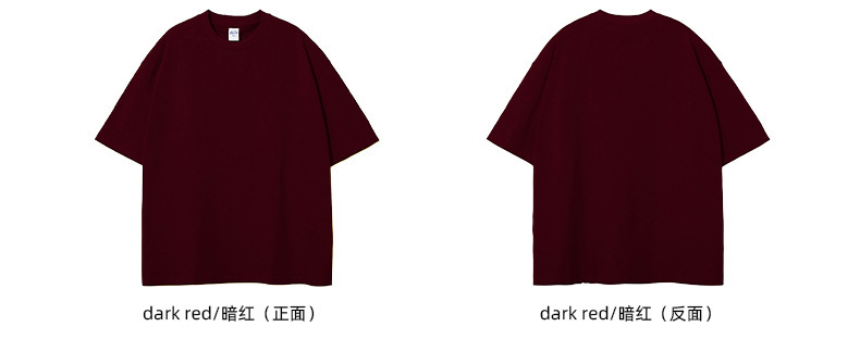 详情平铺图新增颜色3