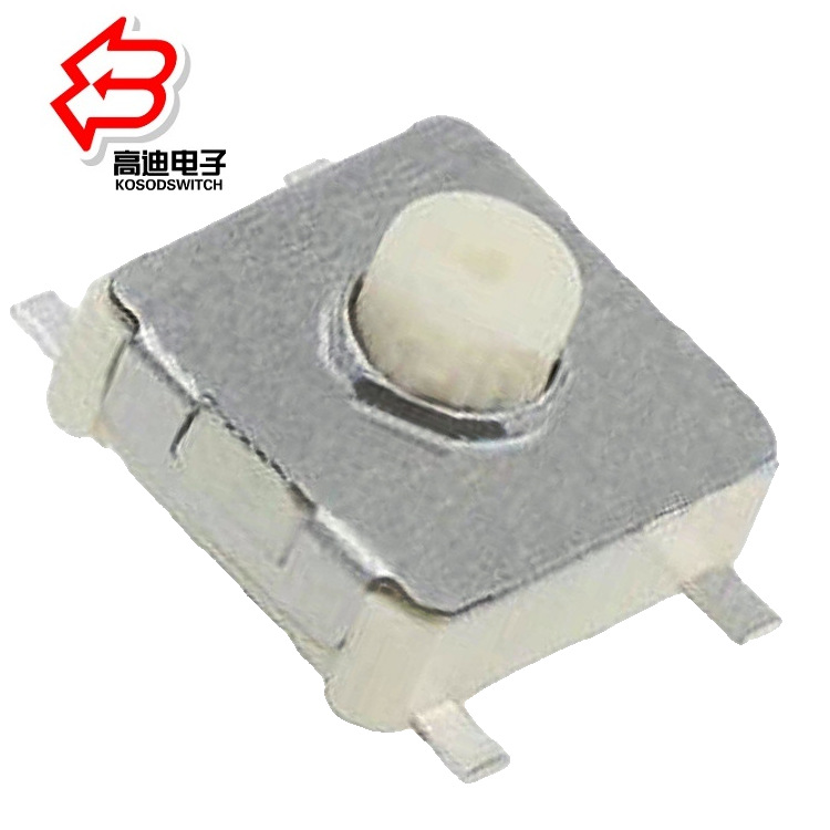 双行程按键开关贴片   两档行程轻开关贴片  双行程按钮开关双速