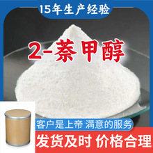 2-���״�  ���I��������15�����a���99�������M��ķ���ɽ�|