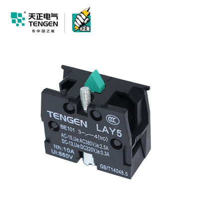 天正LAY5 XZB2 NP2按钮开关触点BE101 BE102常开常闭触头12NC34NO