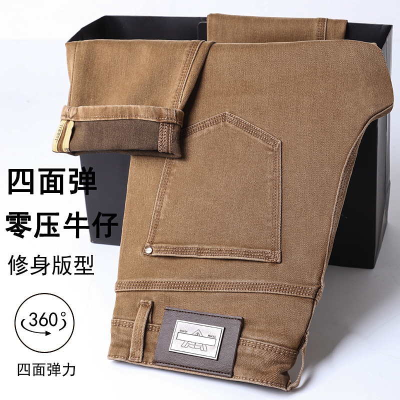 Turkish Color High-End Men's Jeans Autumn and Winter Thick 2025 New Trendy Brand Stretch Slim Fit Skinny Pants Turkish Color High-End Men's Jeans Autumn and Winter Thick 2025 New Trendy Brand Stretch Slim Fit Skinny Pants