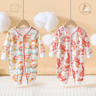 �냺�B�w�´��ﶬ�����Ů�������������L��˯���������·��B��