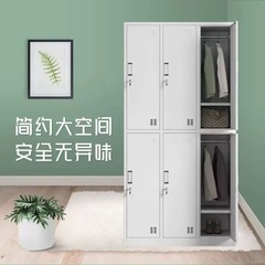 ロッカー、従業員用ロッカー、ジム用ロッカー、鍵付きスチールロッカー、シューズロッカー、バッグロッカー、6ドア取り外し可能なメタルロッカー