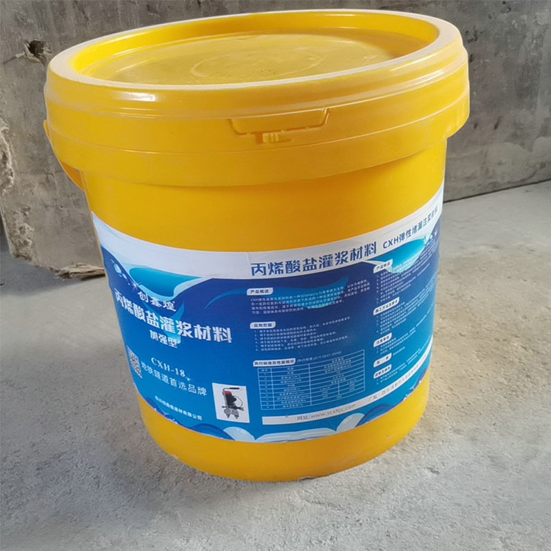 5402294ee53b6186115e41f695139e