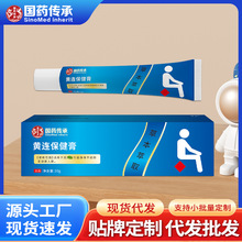 ��ș�����S�B���ñ��������̸�ȥ�����澏�̯�˨���W������T