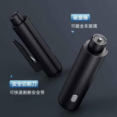 car escape flashlight number – Qəza çəkici