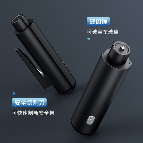 Car safety hammer window breaker multi-function puncture pin vehicle escape tool flashlight ID tag parking card