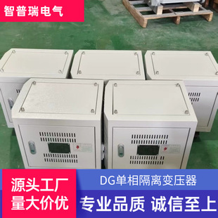 2026夏季推荐｜低噪音隔离变压器（<35dB）｜医疗/数据中心专用｜1688现货速发