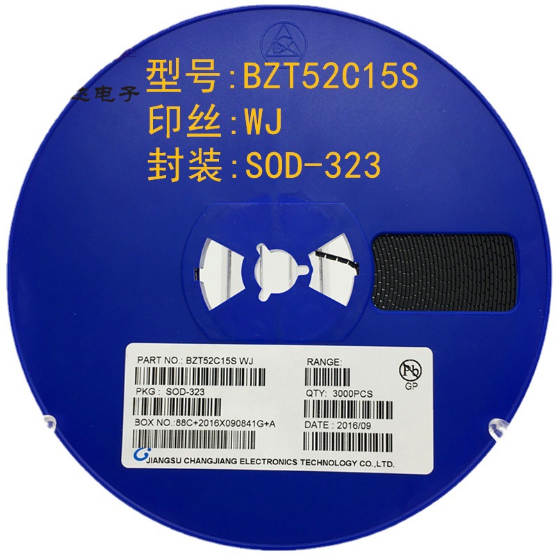 0805稳压二极管BZT52C15S 丝印WJ SOD-323 贴片二极管 15V