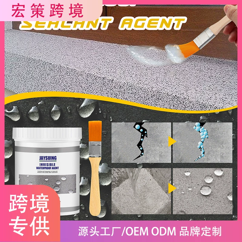 Трансграничный Jaysuing водонепроницаемый клей герметичный герметик для кухни, наружные стены ванной, чтобы предотвратить утечку воды и разбить кирпич