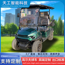 늄Ӹߠ܇^^܇2-4λǱP݆ۘ̎늄܇